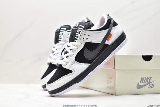 耐克Yuto Horigome x Nike SB Dunk Low扣篮系列低帮休闲运动滑板板鞋FQ1180-001男女鞋 商品图6