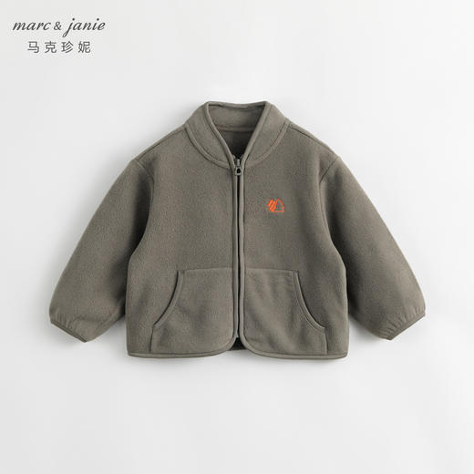 【抗静电】马克珍妮男童女童山系户外摇粒绒外套儿童春秋装240929 商品图1