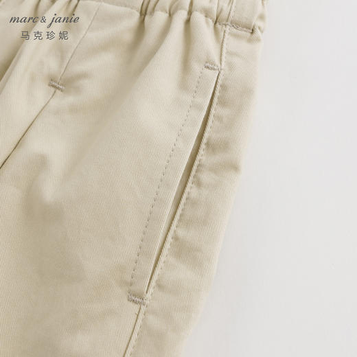 马克珍妮秋装新款 男女童纯棉束脚休闲裤 儿童运动裤231715 商品图3