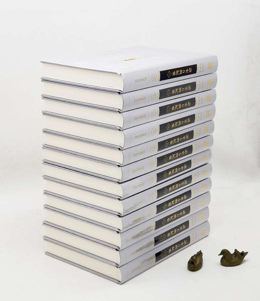 江苏文库本：《读史方舆纪要》，全12册，一箱装，绸面精装16开，清 顾祖禹著，凤凰出版社2022年12月一版一印，定价1258，售价566元。 商品图3