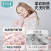 【秒杀价399元 剩1色 】i-baby钻石格不倒绒儿童安抚睡被 加厚暖绒款【 150×200cm】 商品缩略图1
