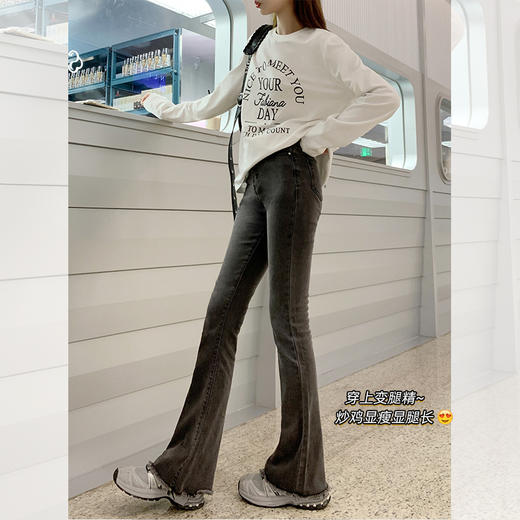 【高街典范】3色牛仔喇叭裤 商品图0