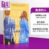 【中商原版】弗雷德里克 巴克曼  焦虑的人们 Anxious People 英文原版 Fredrik Backman 商品缩略图0