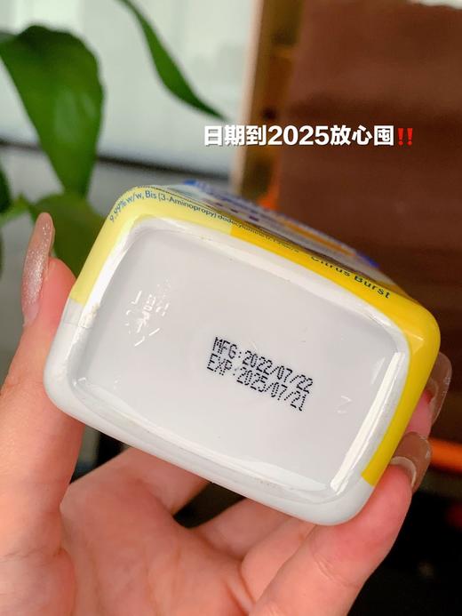 【家居百货】【拍1发5瓶】VML五合一洗衣机清洁液强大的清洁，除臭，抑味，除垢力为你的洗衣机做一次全面清洁！ 商品图11