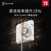 科沃斯（ECOVACS）窗宝WINBOT W1SPRO擦窗机器人擦玻璃神器全自动擦窗机器人家用擦窗机 商品缩略图1