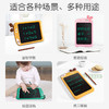 「三款造型！数款尺寸」儿童卡通液晶画板 电子写字板一键清除液晶手写板小兔子画板彩色玩具 商品缩略图2
