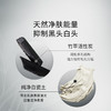 悦木之源泥娃娃活性炭清洁面膜泥膜净彻毛孔去黑头75ml/15ml 商品缩略图5
