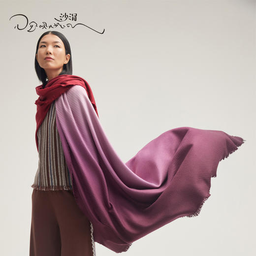 藏红系列羊绒渐变色大披毯SJF95P406W 商品图3