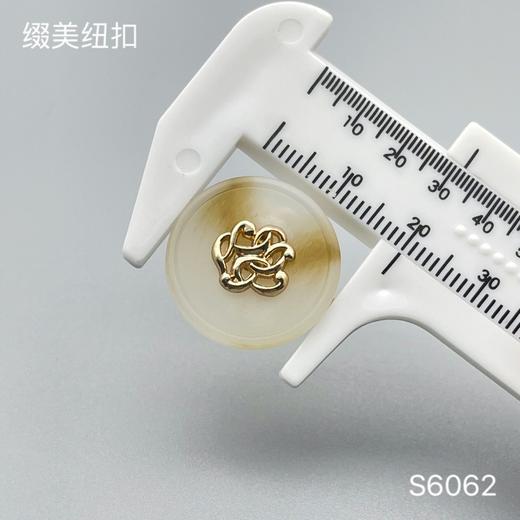 S6062(整包购买) 商品图3