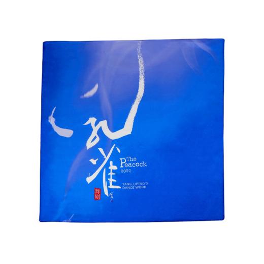 【粉丝福利款】孔雀系列-孔雀印花方巾 | 现货加急发 商品图7