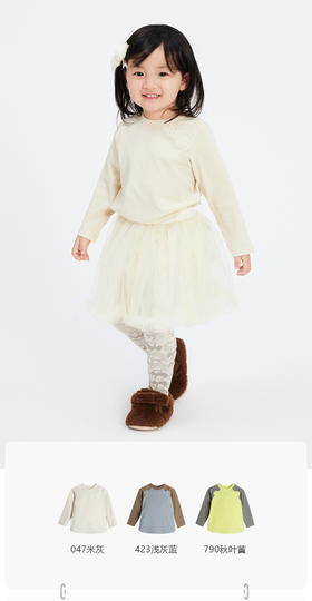 jnby   23年秋款  若软可爱长袖T恤  YN8110740