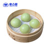 牛乳绿豆包 商品缩略图3