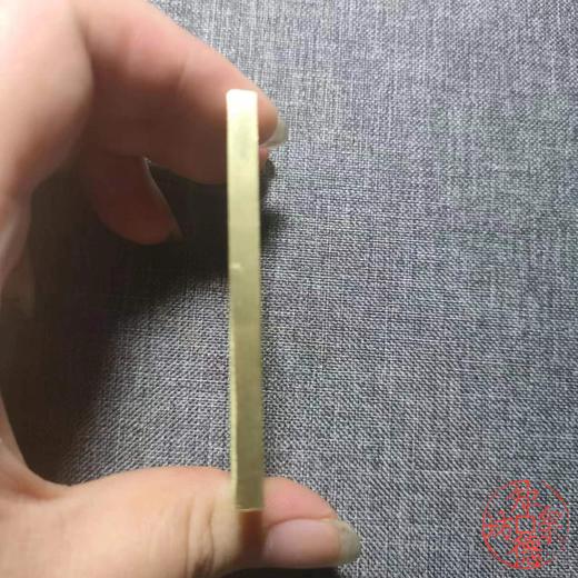 古泉书馆文创《斩邪除煞》 商品图8