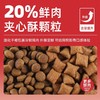 麦富迪狗粮通用型2kg牛肉夹心宠物成幼犬泰迪金毛贵宾专用 商品缩略图2