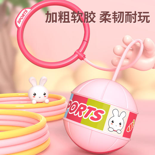 「三款配色！发光跳跳球」儿童软绳甩脚球 闪光跳跳球玩具幼儿园感统训练玩具儿童单脚甩脚球 商品图2