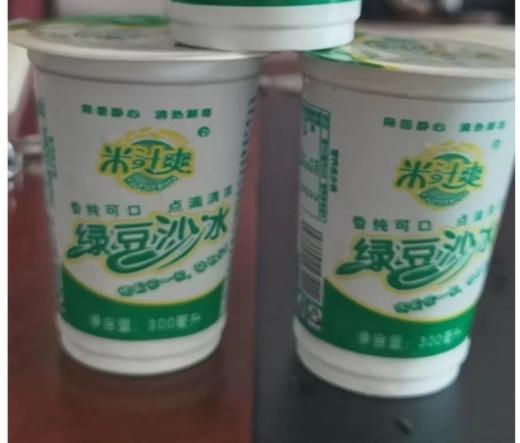 米汁爽绿豆沙冰杯装300ml 商品图0