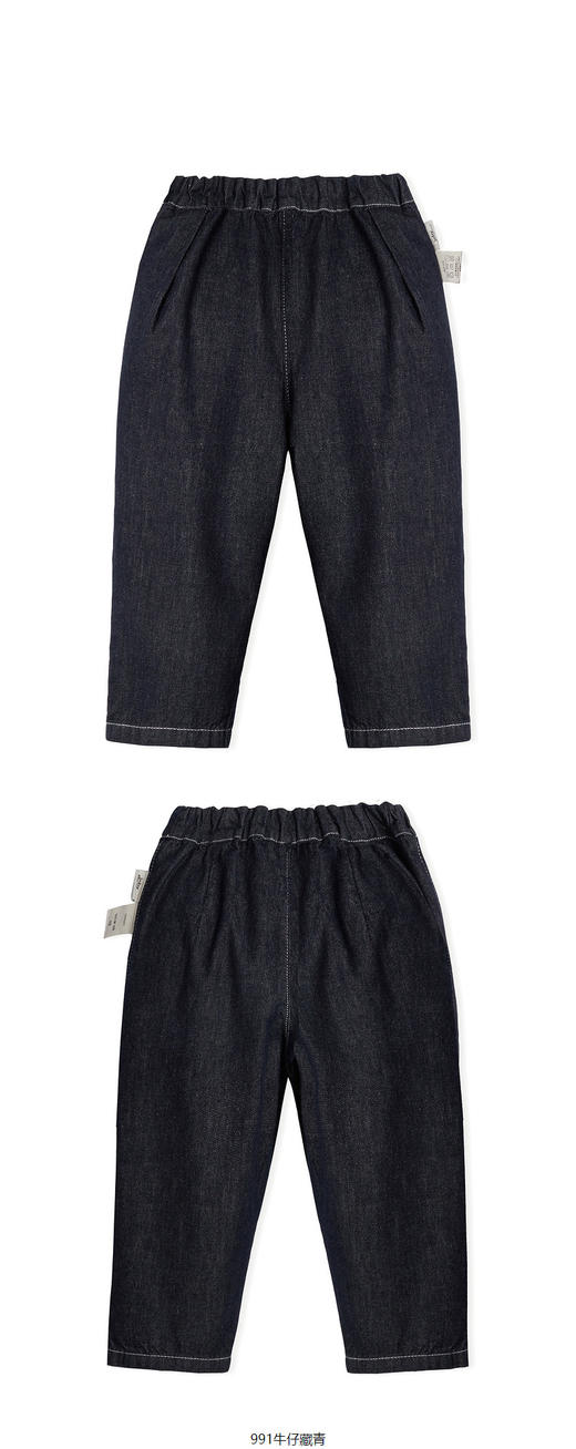 jnby  23年秋款  宽松直筒牛仔九分裤 YN8E11090 商品图6