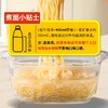 兰州牛肉面 203G/袋 商品缩略图3