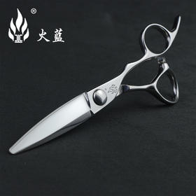 【火蓝系列】国产精工大弧度开口手型胖胖剪