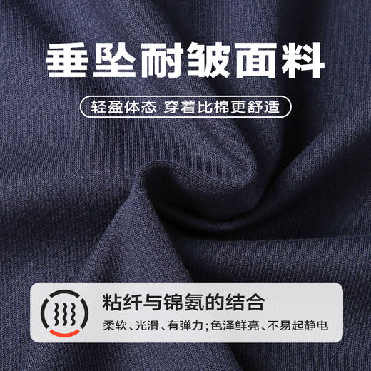 【一口价】【新款DX】大依优型大码圆领印花卫衣长袖加肥加大休闲运动上衣男打底衫胖子300斤 商品图1