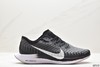 耐克Nike Zoom Pegasus Turbo 2缓震疾速跑鞋AT2863-100男鞋 商品缩略图0