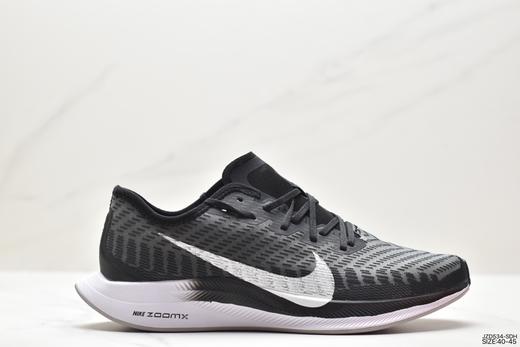 耐克Nike Zoom Pegasus Turbo 2缓震疾速跑鞋AT2863-100男鞋 商品图0