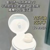 悦木之源均衡泡沫洁面慕斯150ml 一举两得温和洗面奶 商品缩略图9