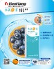 水氧e清蓝莓叶黄素洗眼液--260ML 商品缩略图1