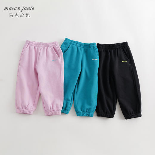 马克珍妮秋装新款 男女童全棉舒适撞色运动裤束脚裤231900 商品图0
