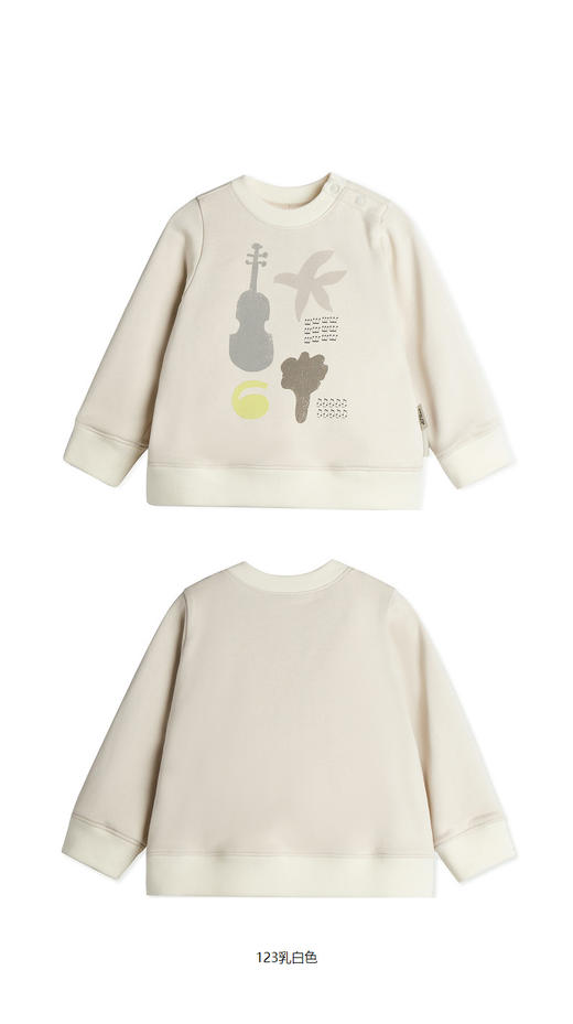 jnby  23年秋款 圆领毛圈布卫衣  YN8411080 商品图5