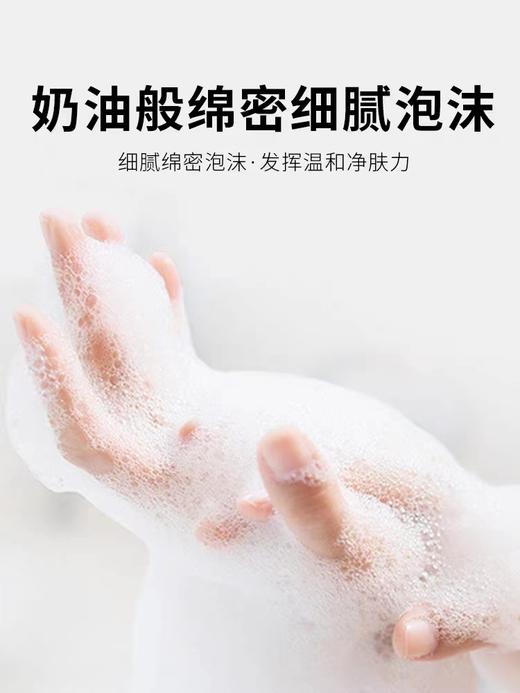 花王香皂 商品图3