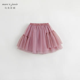 马克珍妮秋装新款女童不规则拼接柔软网纱短裙半身裙231910