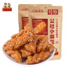 公社联盟小麻花108g 商品缩略图0