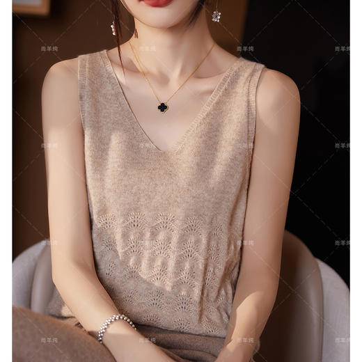 一线成衣！老板娘实力宠粉！雕花镂空羊绒吊带背心女R23047 商品图1