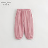 马克珍妮秋装新款 男女童超舒棉百搭运动裤束脚裤231886 商品缩略图2