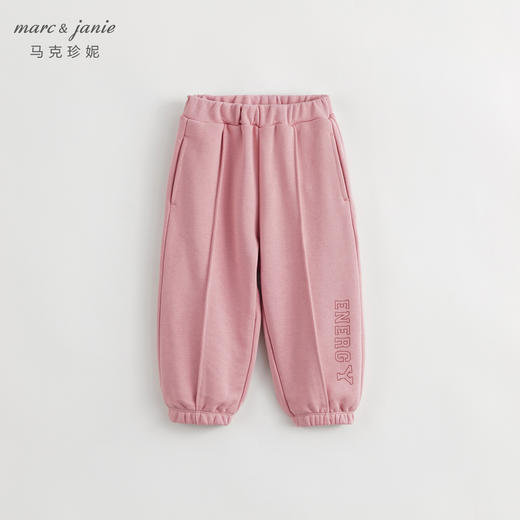 马克珍妮秋装新款 男女童超舒棉百搭运动裤束脚裤231886 商品图2