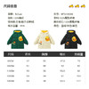 【走秀爆款】B.Duck小黄鸭童装冬季男女童儿童羽绒服外套90-130 BF5416089 商品缩略图1