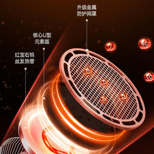 华佗特定电磁波谱治疗器S+  TDP-T1 商品图1