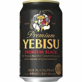 札幌惠比寿黑啤酒