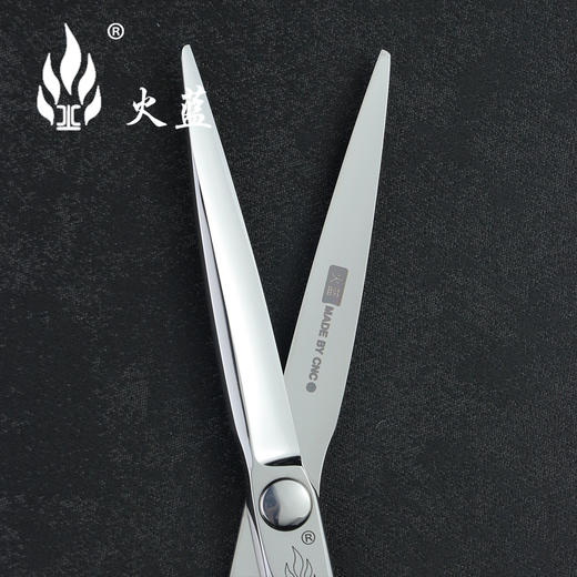 【火蓝系列】国产精工 6.3寸重刀 商品图1