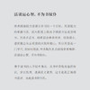 《叶圣陶的语文课》 商品缩略图6