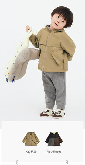 jnby  23年秋款  挺阔连帽中长款风衣 YN8911630