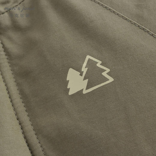 【户外风】马克珍妮秋装新款 男童大口袋连帽外套 231370 商品图5