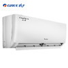 格力（GREE）1.5匹 云佳 新一级能效 变频冷暖 自清洁 壁挂式空调挂机KFR-35GW/NhGc1B 商品缩略图7