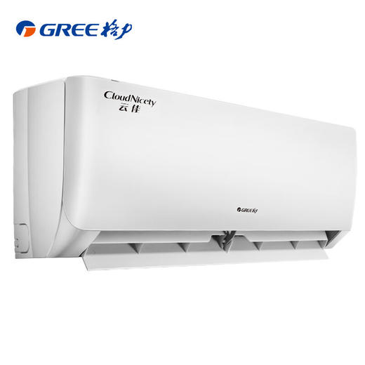 格力（GREE）1.5匹 云佳 新一级能效 变频冷暖 自清洁 壁挂式空调挂机KFR-35GW/NhGc1B 商品图7
