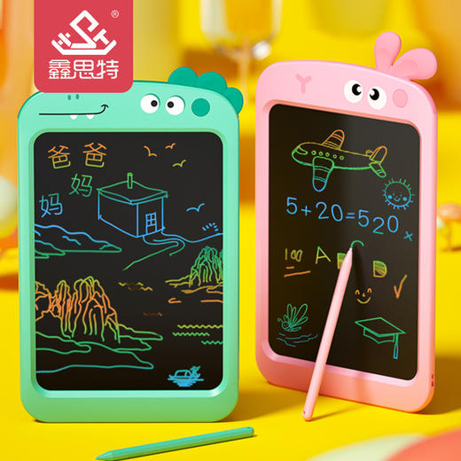 「三款造型！数款尺寸」儿童卡通液晶画板 电子写字板一键清除液晶手写板小兔子画板彩色玩具 商品图0