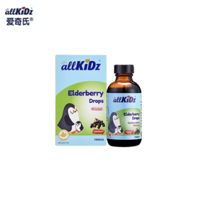 爱奇氏 allkiDz 黑接骨木莓滴液