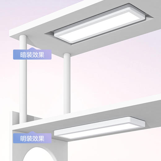 AGL格朗  全屏智能电动晾衣架   K06 商品图2