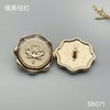 S6071 商品缩略图2
