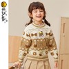 B.DUCK小黄鸭童装春秋套头针织衫毛衣105-150 FF3412010 商品缩略图1